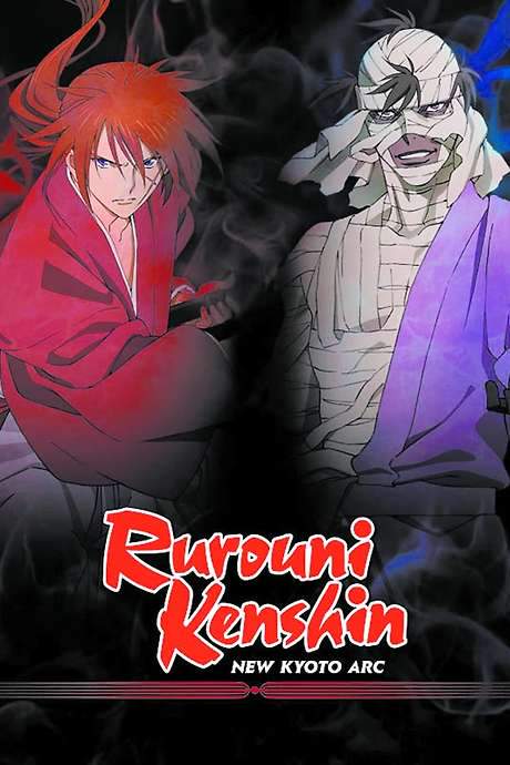 Rurouni Kenshin: New Kyoto Arc: The Chirps of Light